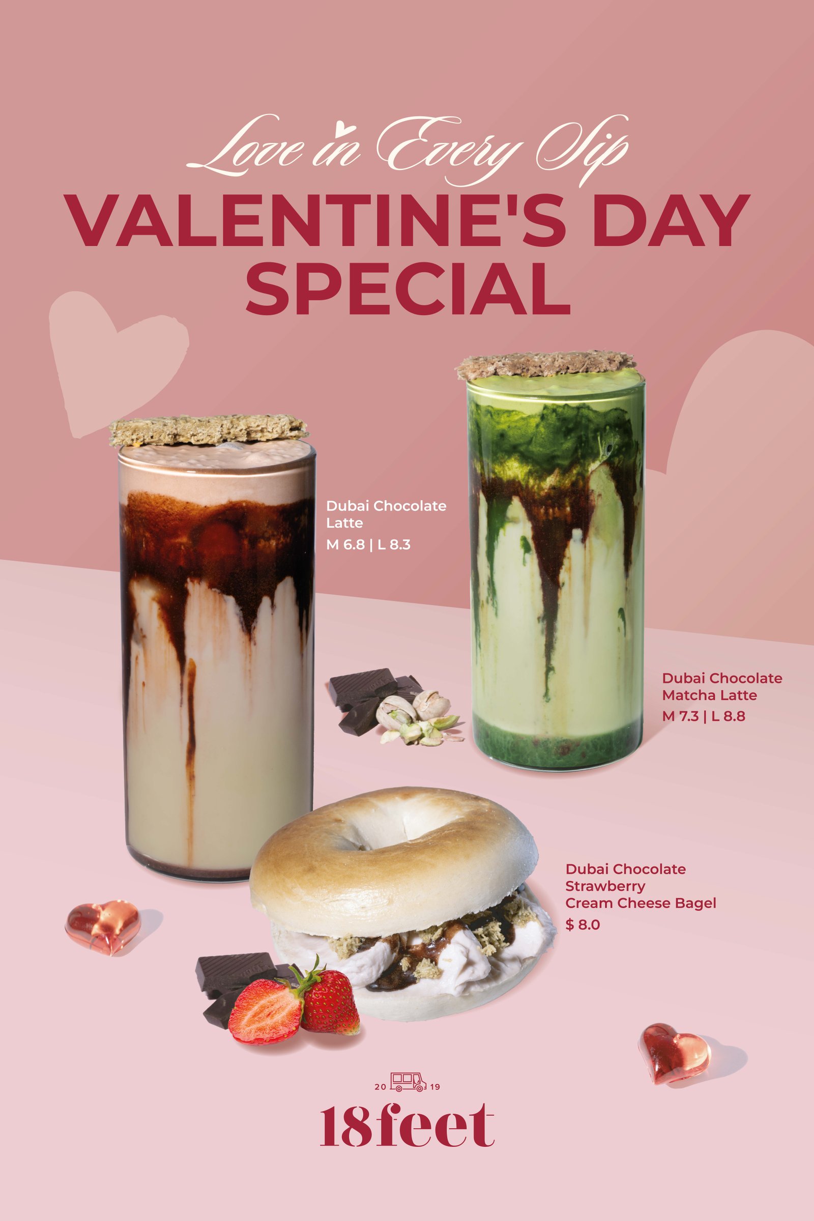 18feet Valentine's Day campaign key visual